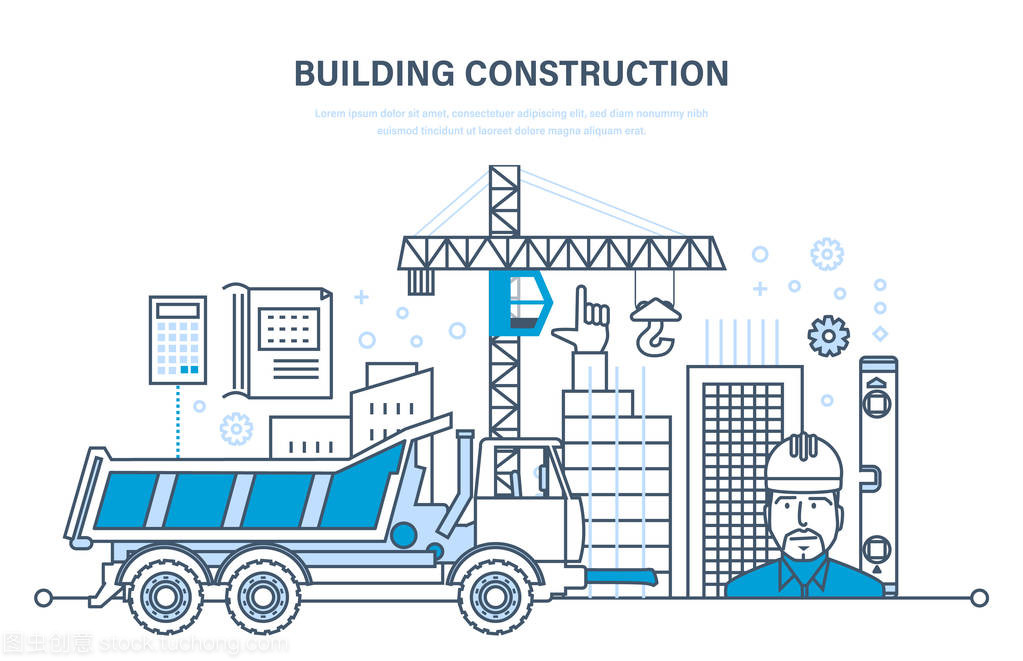 建設工程施工中的工程師與工頭 協同構筑城市未來