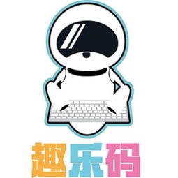 重慶軟件開發(fā)培訓(xùn)機(jī)構(gòu)全方位對比與指南